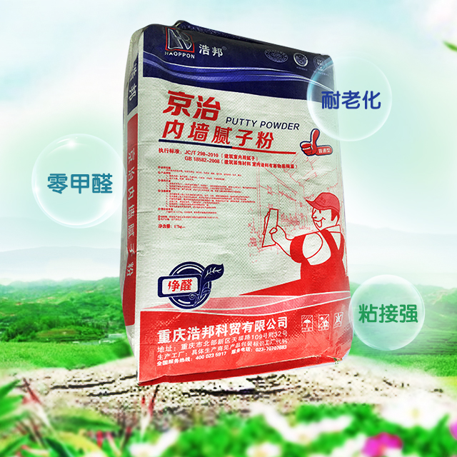 腻子粉的储存稳定性