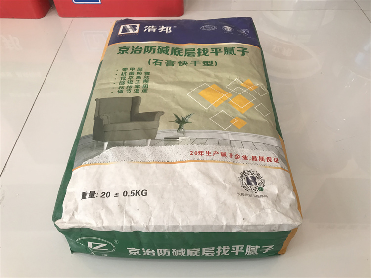 京治防碱底层找平腻子（石膏快干型）