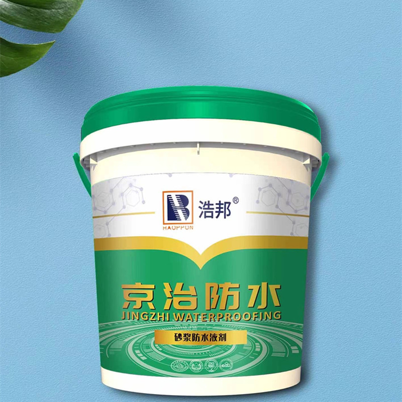 浩邦 京治防水 砂浆防水液剂